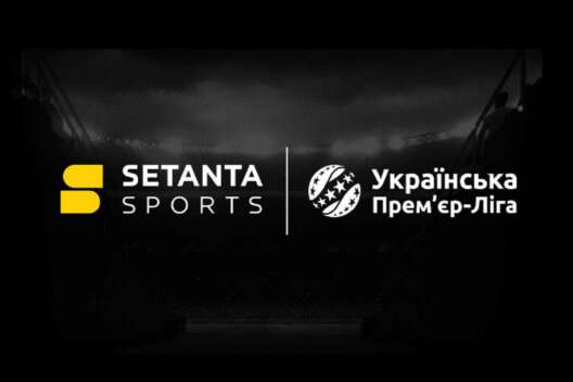 
            Setanta Sports объявлена транслятором матчей УПЛ, четыре клуба – против        