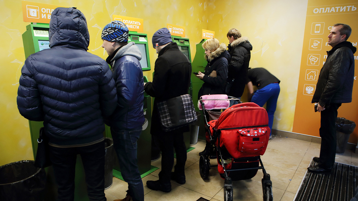 В Крыму появились первые банкоматы "Сбера"