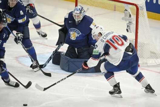 
            Первая сенсация ЧМ по хоккею: фаворит Финляндия проиграла сборной США        